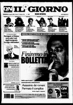 giornale/CFI0354070/2006/n. 185 del 6 agosto